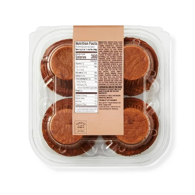 Cinnamon Coffee Cake Muffins - 14oz/4ct - Favorite Day™ 2 Cinnamon Coffee Cake Muffins - 14oz/4ct - Favorite Day™ - Image 2