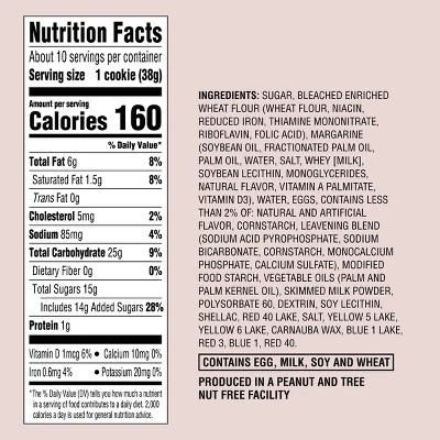 White Frosted Sprinkles Sugar Cookies - 13.5oz/10ct - Favorite Day™ 3 White Frosted Sprinkles Sugar Cookies - 13.5oz/10ct - Favorite Day™ - Image 3