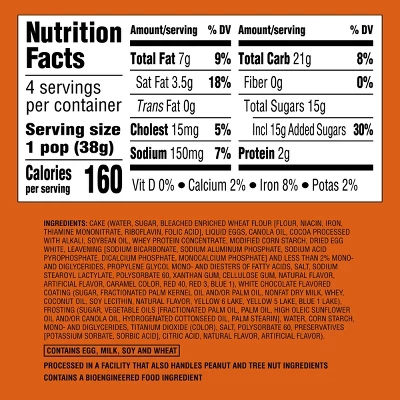 Pumpkin Spice Cake Pop - 5.4oz - Favorite Day™ 3 Pumpkin Spice Cake Pop - 5.4oz - Favorite Day™ - Image 3